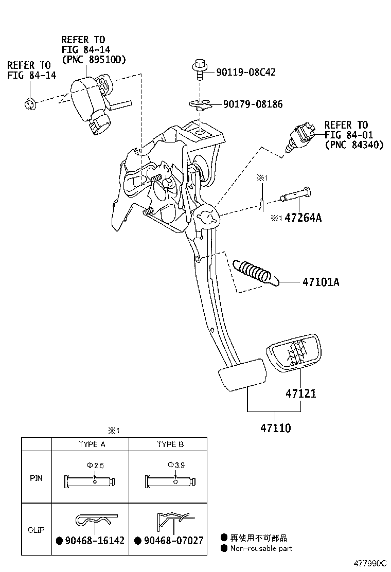 47110-76050 SUPPORT ASSY, BRAKE PEDAL product image