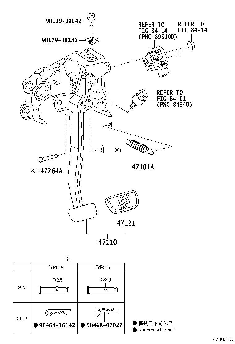 47110-76050 SUPPORT ASSY, BRAKE PEDAL product image