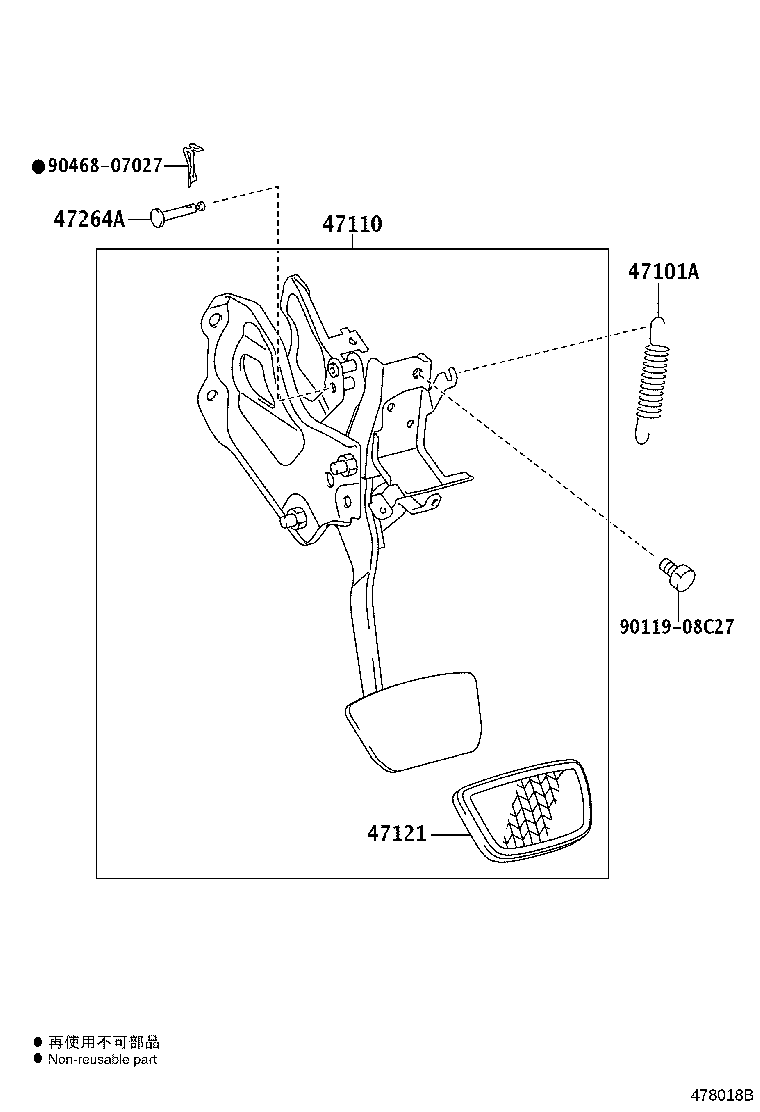 47110-33410 SUPPORT ASSY, BRAKE PEDAL product image