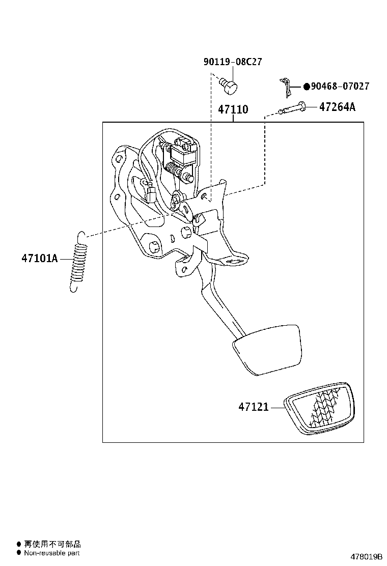 47110-33410 SUPPORT ASSY, BRAKE PEDAL product image