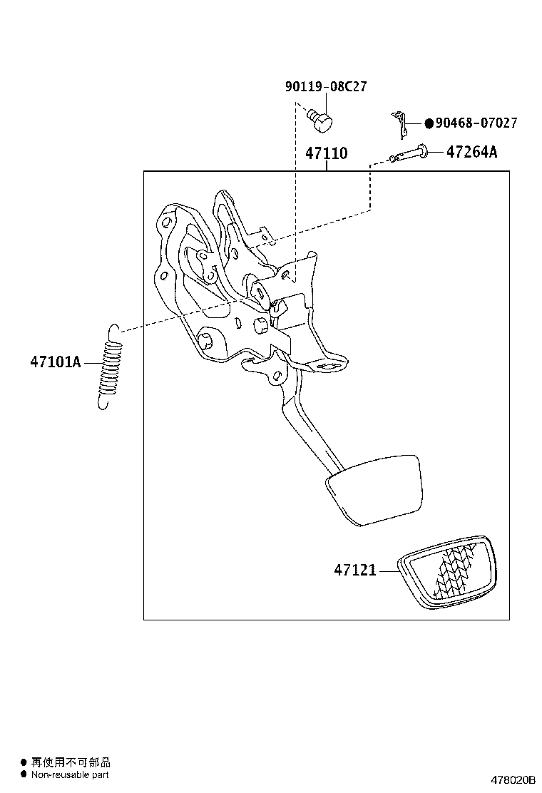 47110-33410 SUPPORT ASSY, BRAKE PEDAL product image