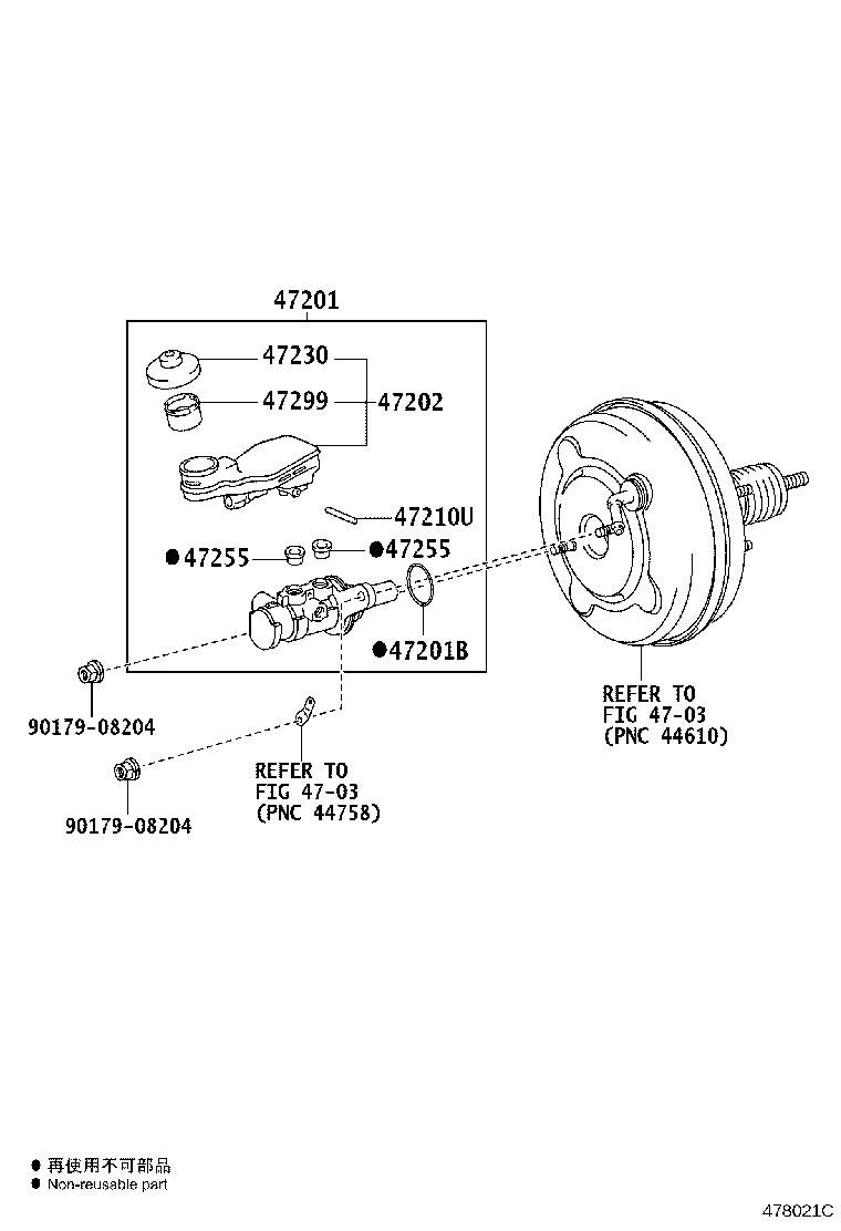 47201-33570 CYLINDER SUB-ASSY, BRAKE MASTER product image