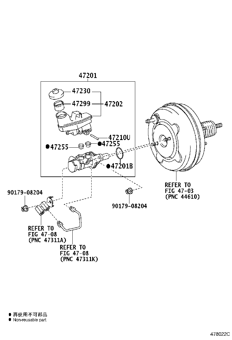 47201-33570 CYLINDER SUB-ASSY, BRAKE MASTER product image