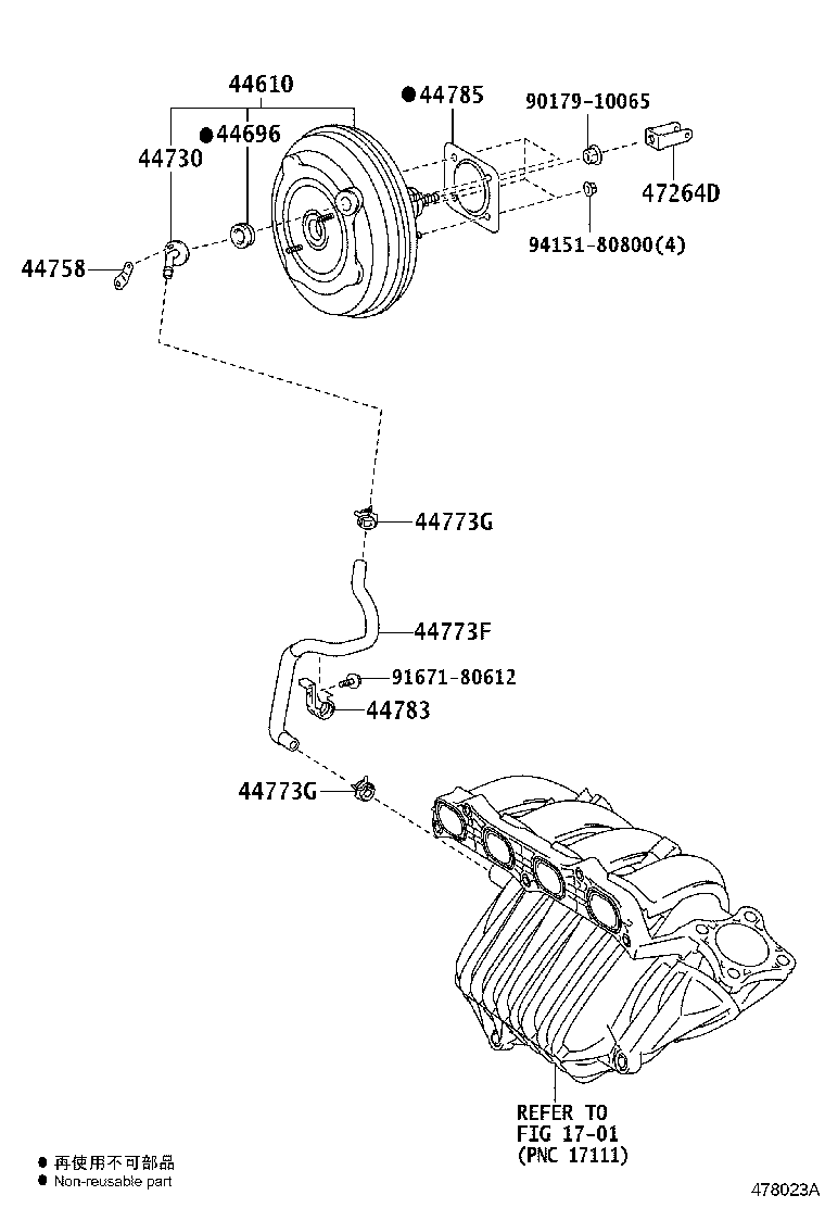 44610-33850 BOOSTER ASSY, BRAKE product image