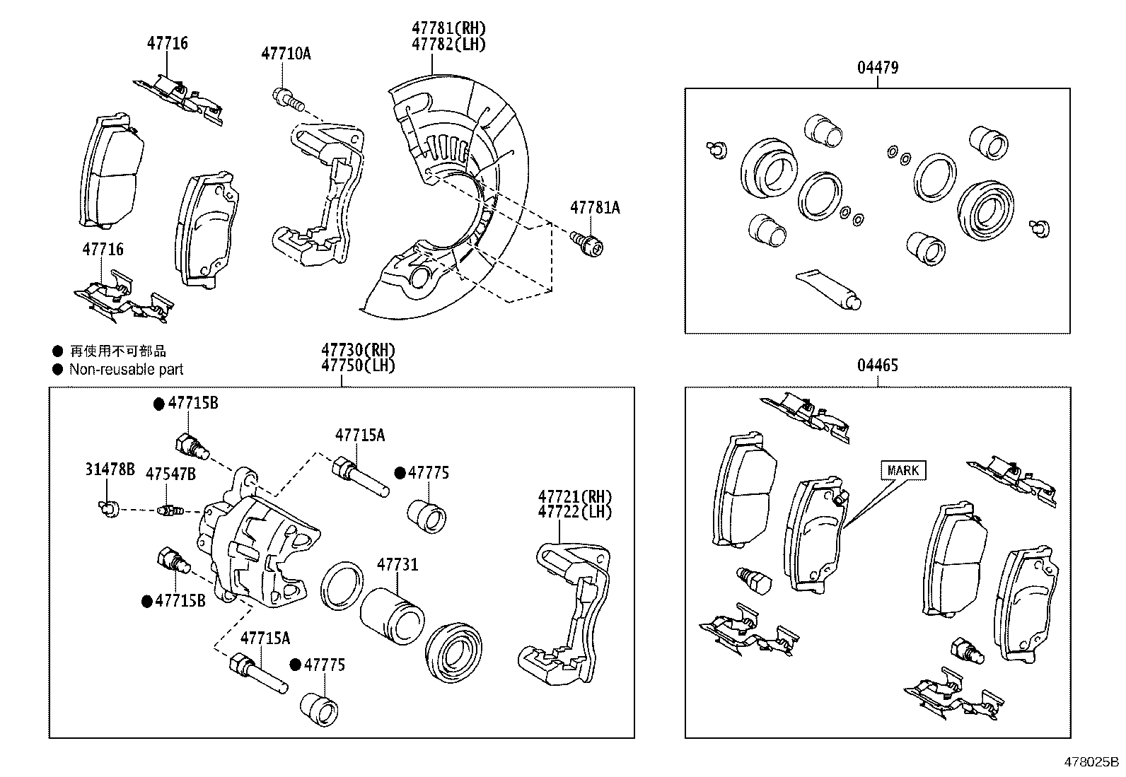 04478-33150 CYLINDER KIT, DISC BRAKE, FRONT product image