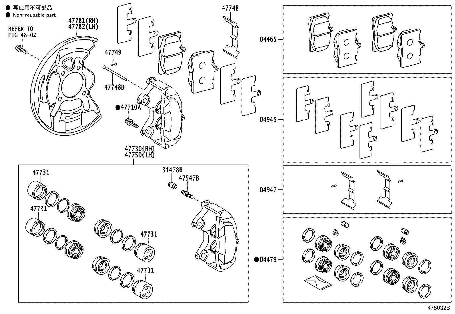 Thumbnail 2 for 04465-30460