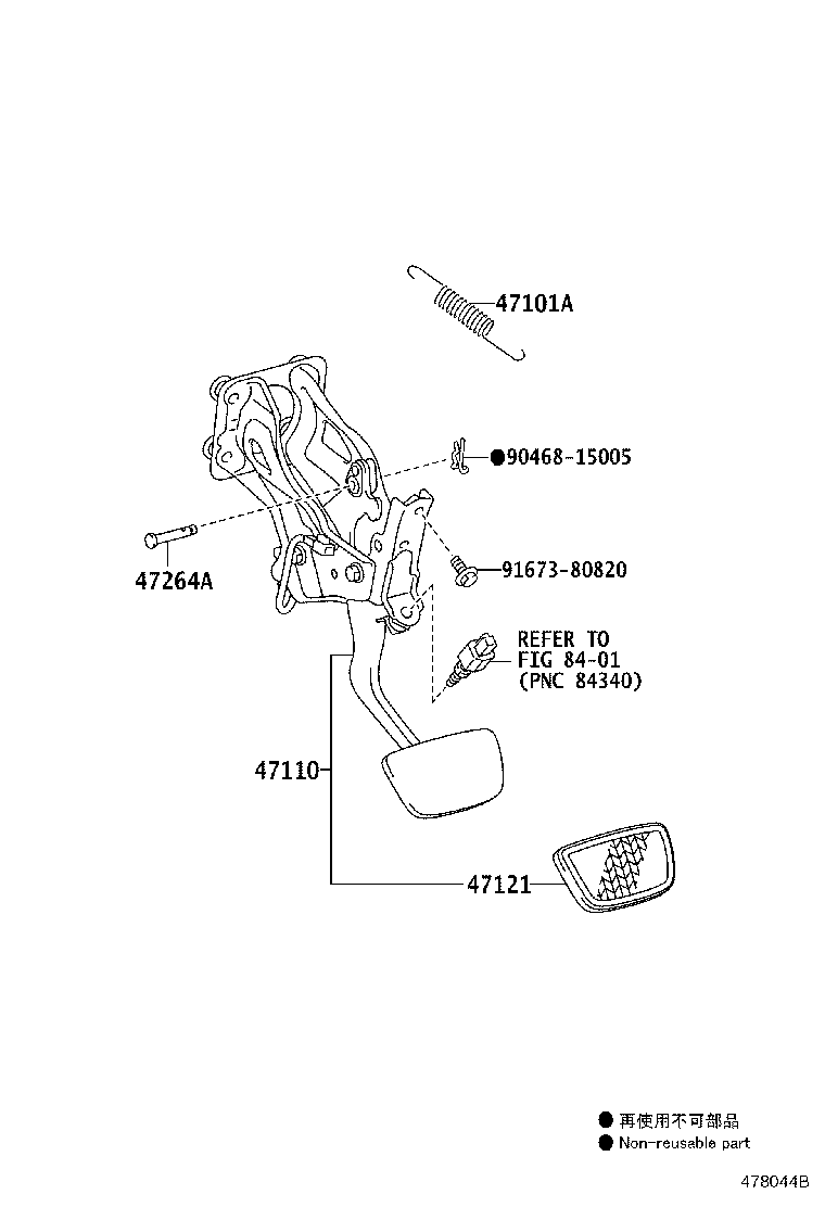 Toyota 47110-24220 SUPPORT ASSY, BRAKE PEDAL
