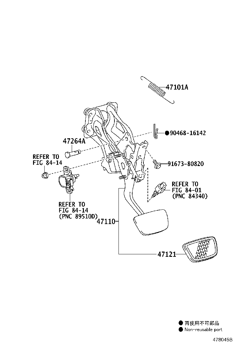 Thumbnail 2 for 47110-24220