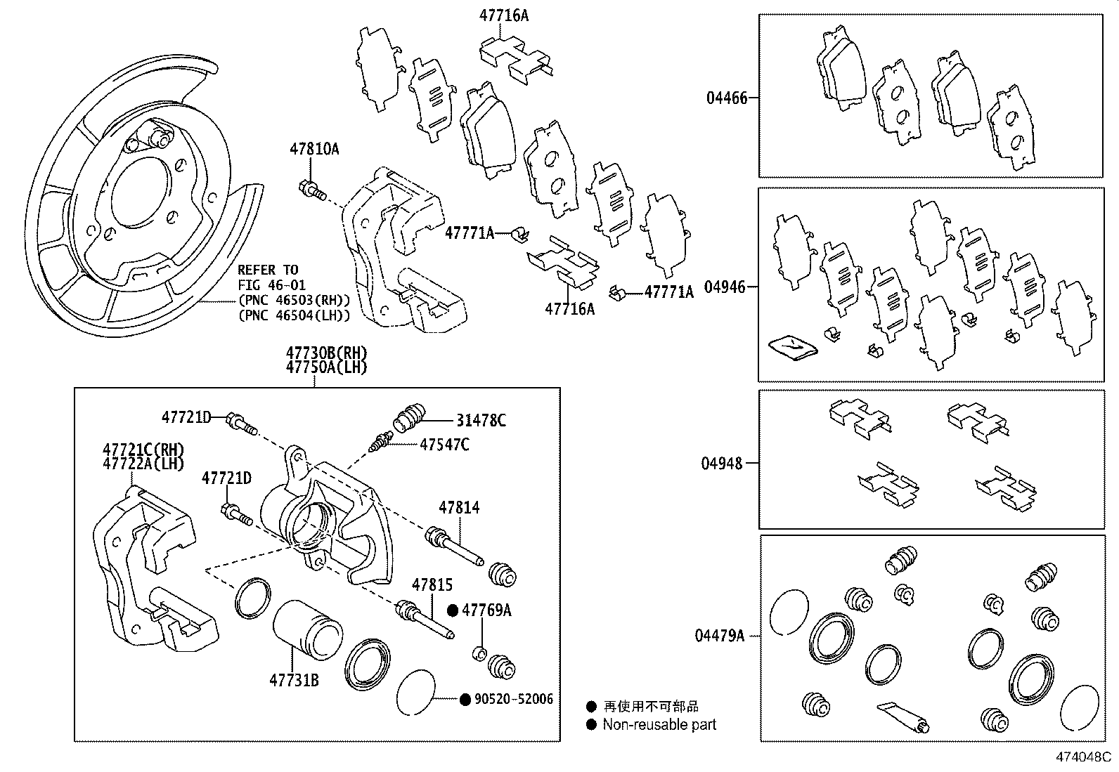 Thumbnail 2 for 31478-42010