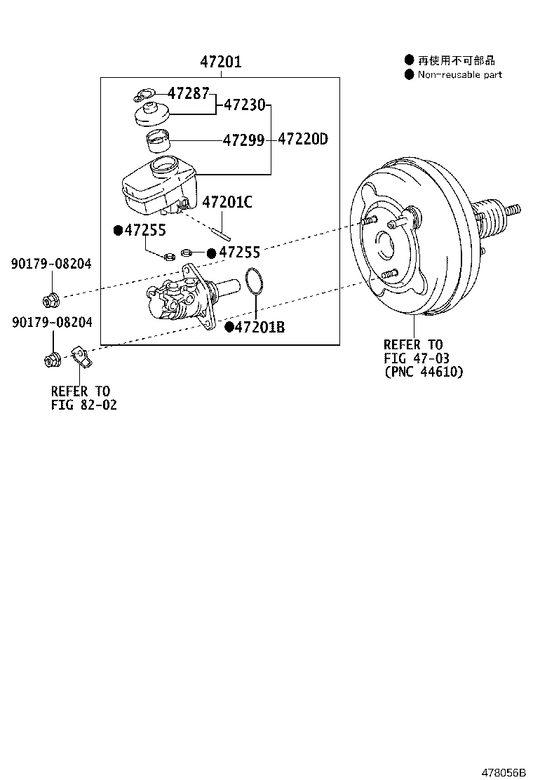 47234-30040 HOSE, RESERVOIR, NO.1 product image
