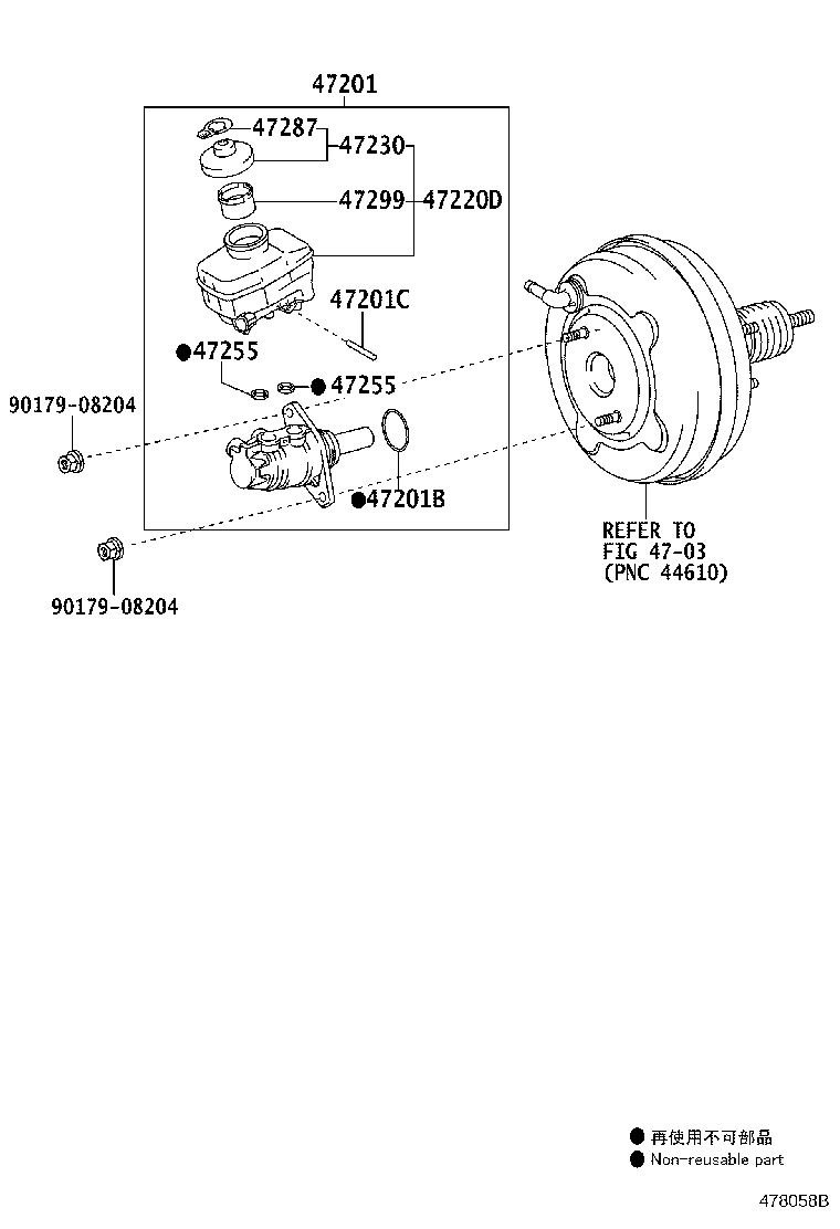Toyota 44255-30150 TUBE, BRAKE STROKE SIMULATOR
