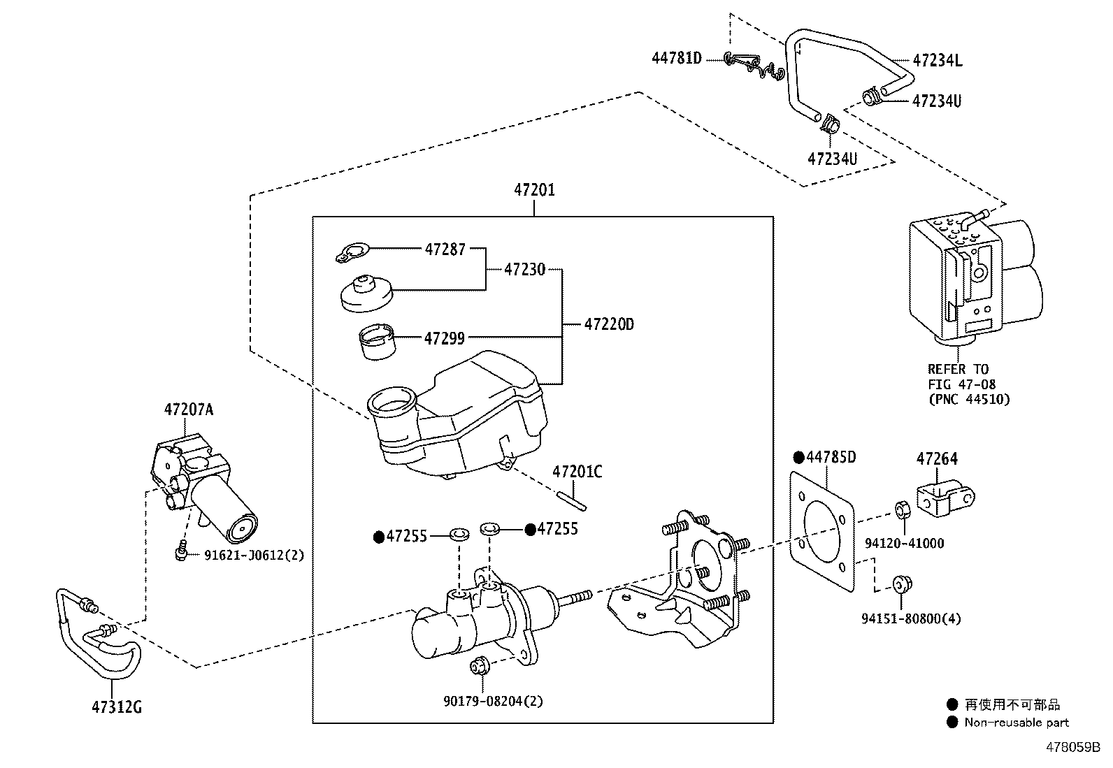 Thumbnail 2 for 44255-30150