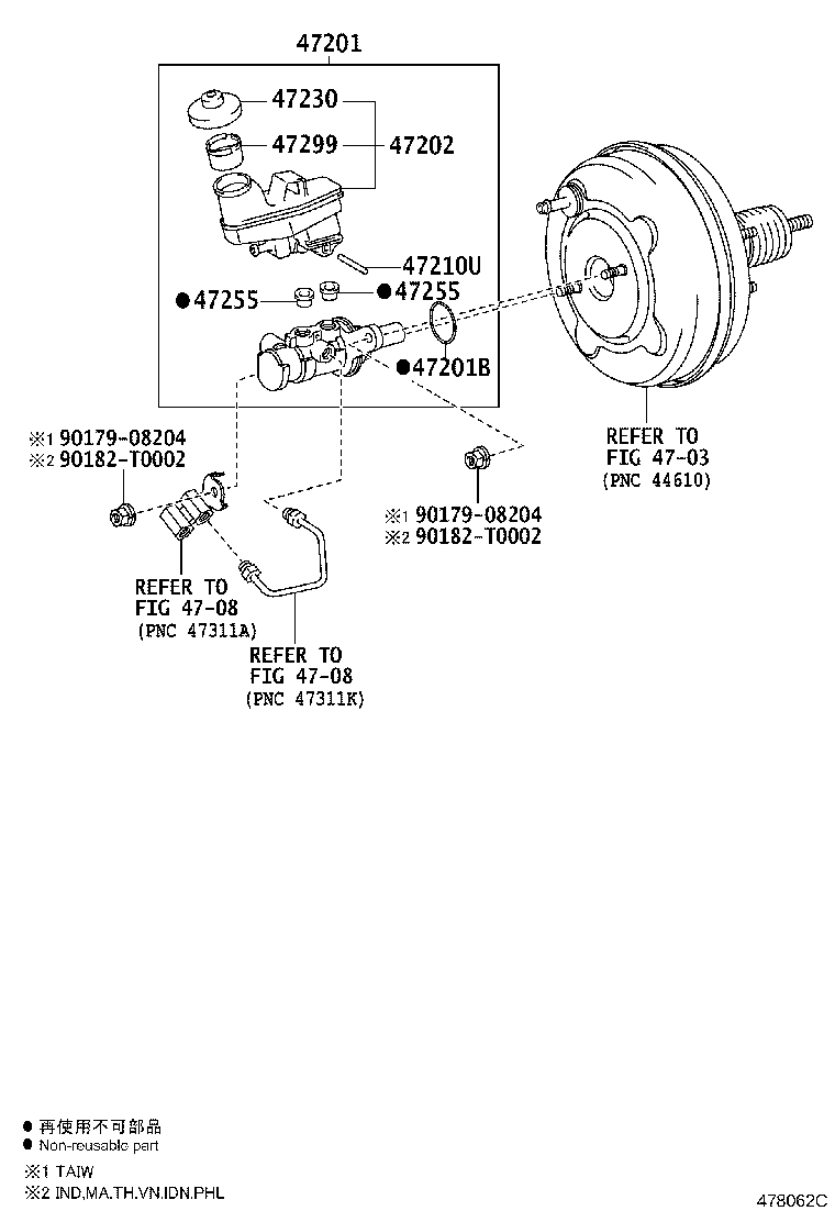 44551-06050 TUBE, BRAKE ACTUATOR, NO.1 product image