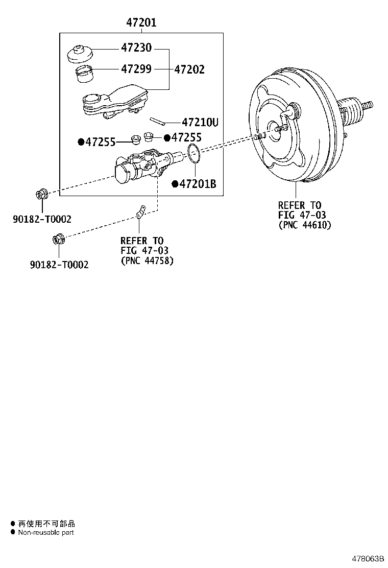 44551-06050 TUBE, BRAKE ACTUATOR, NO.1 product image