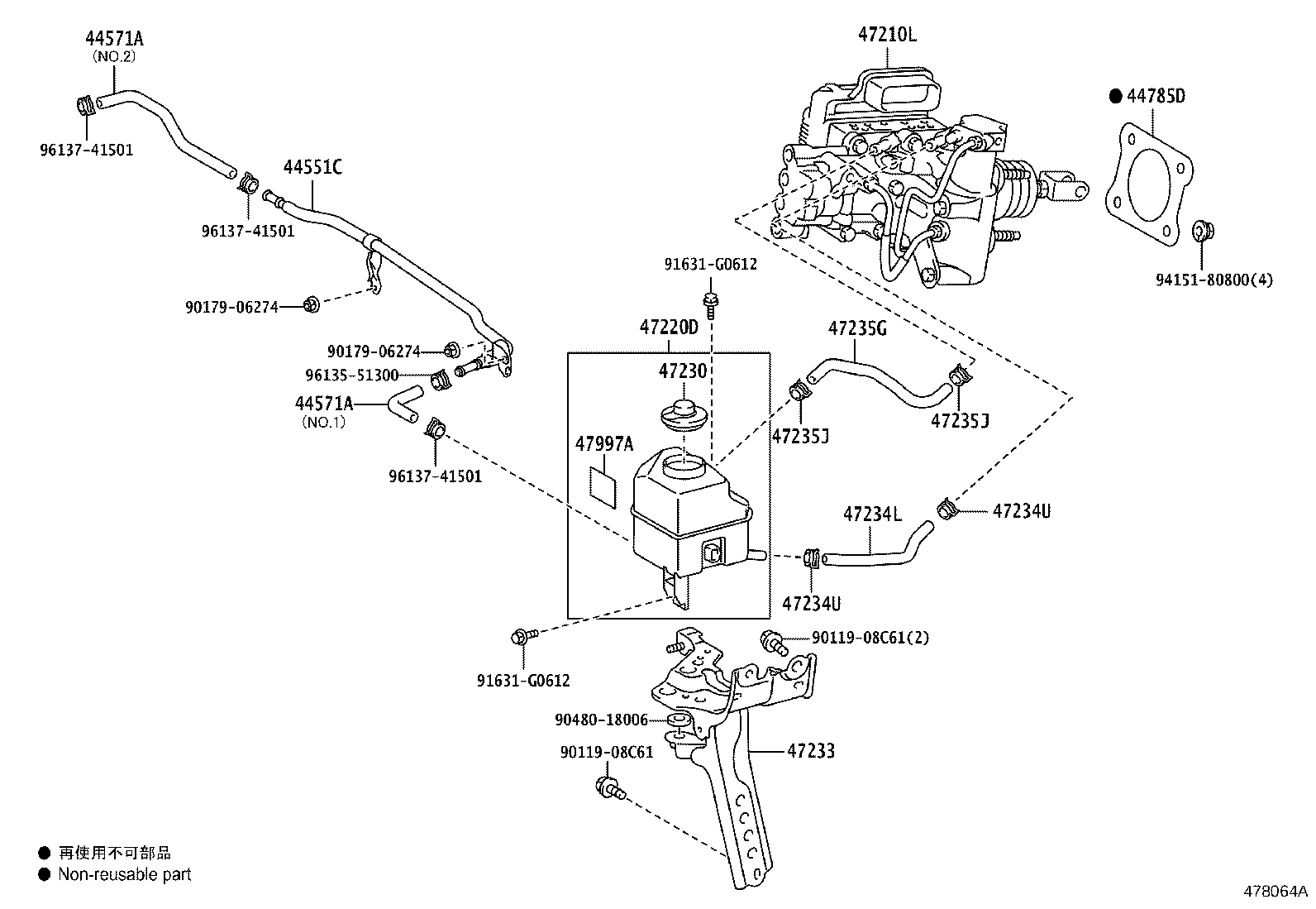 44551-06050 TUBE, BRAKE ACTUATOR, NO.1 product image
