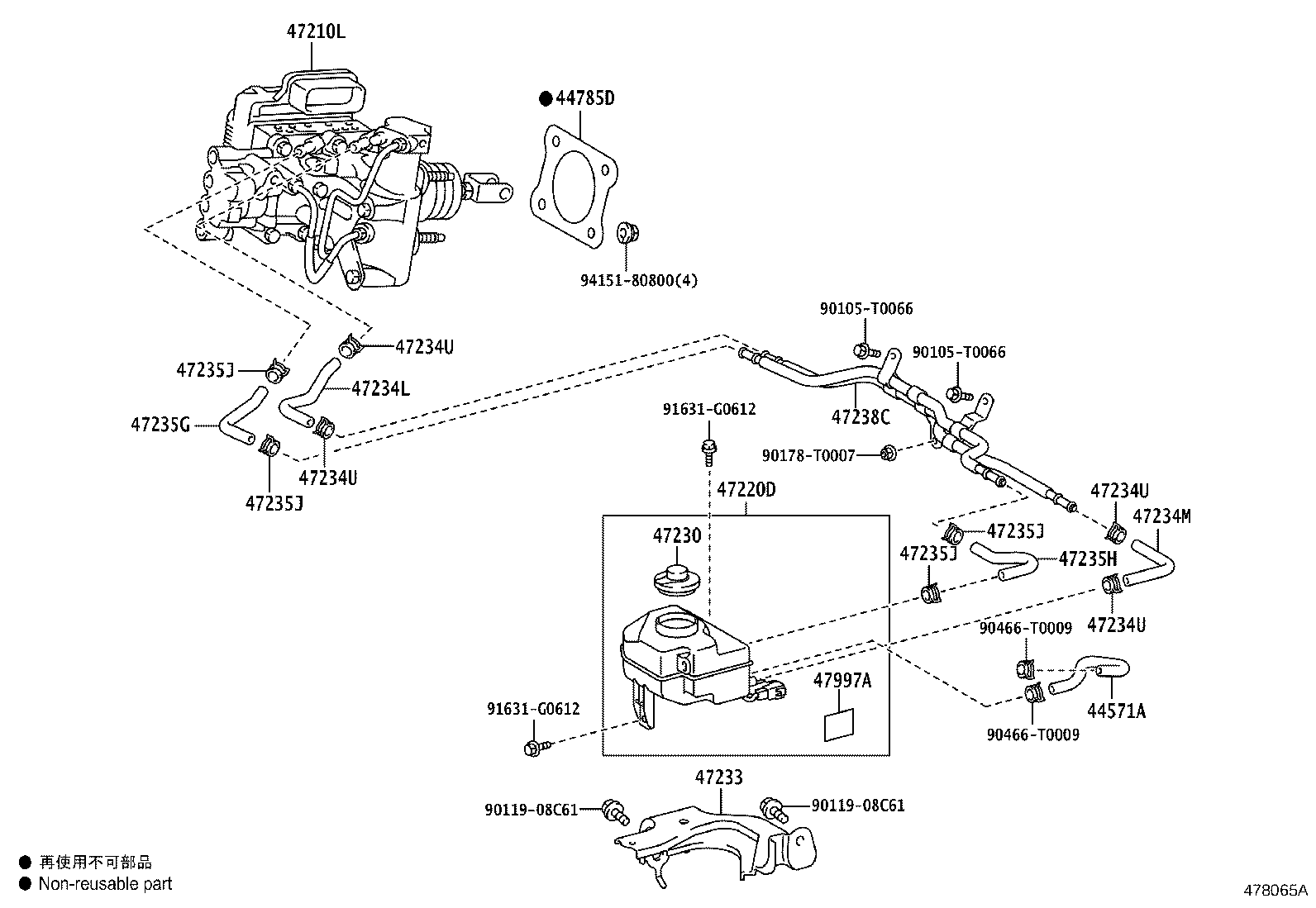 44551-06050 TUBE, BRAKE ACTUATOR, NO.1 product image