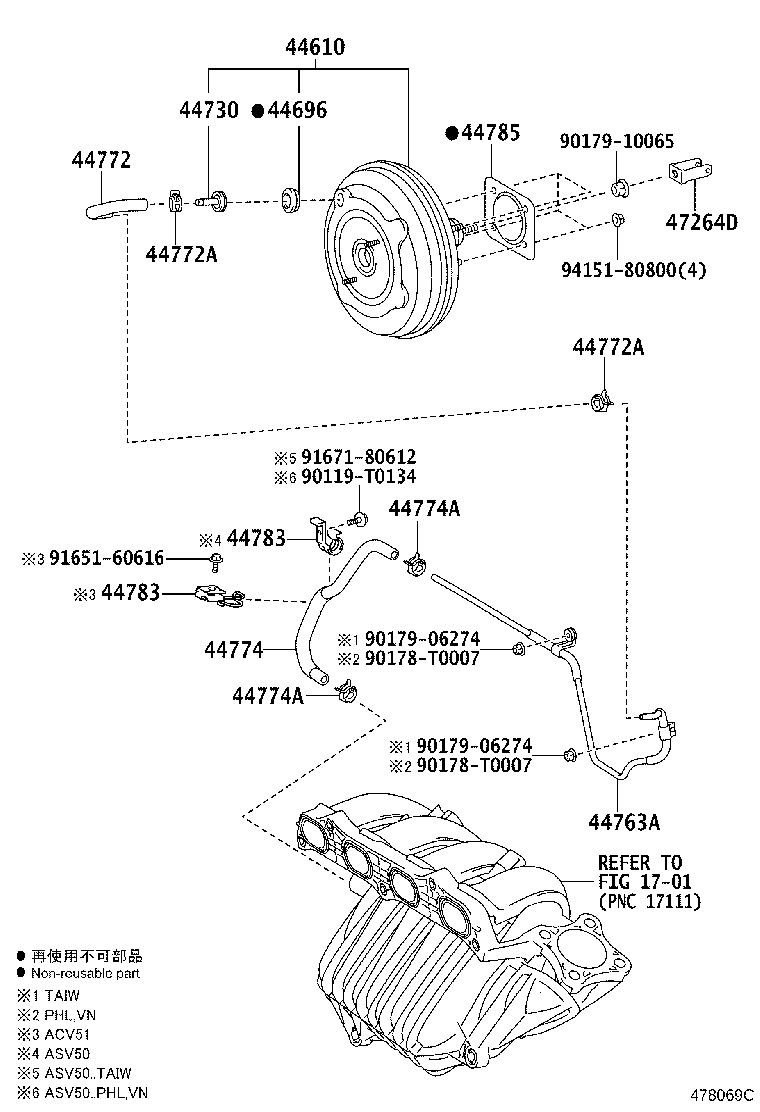 44774-06170 HOSE, UNION TO CONNECTOR TUBE product image