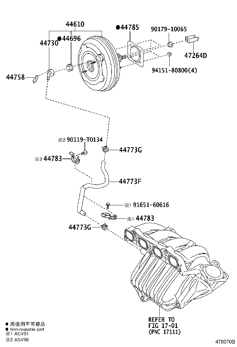 44774-06170 HOSE, UNION TO CONNECTOR TUBE product image