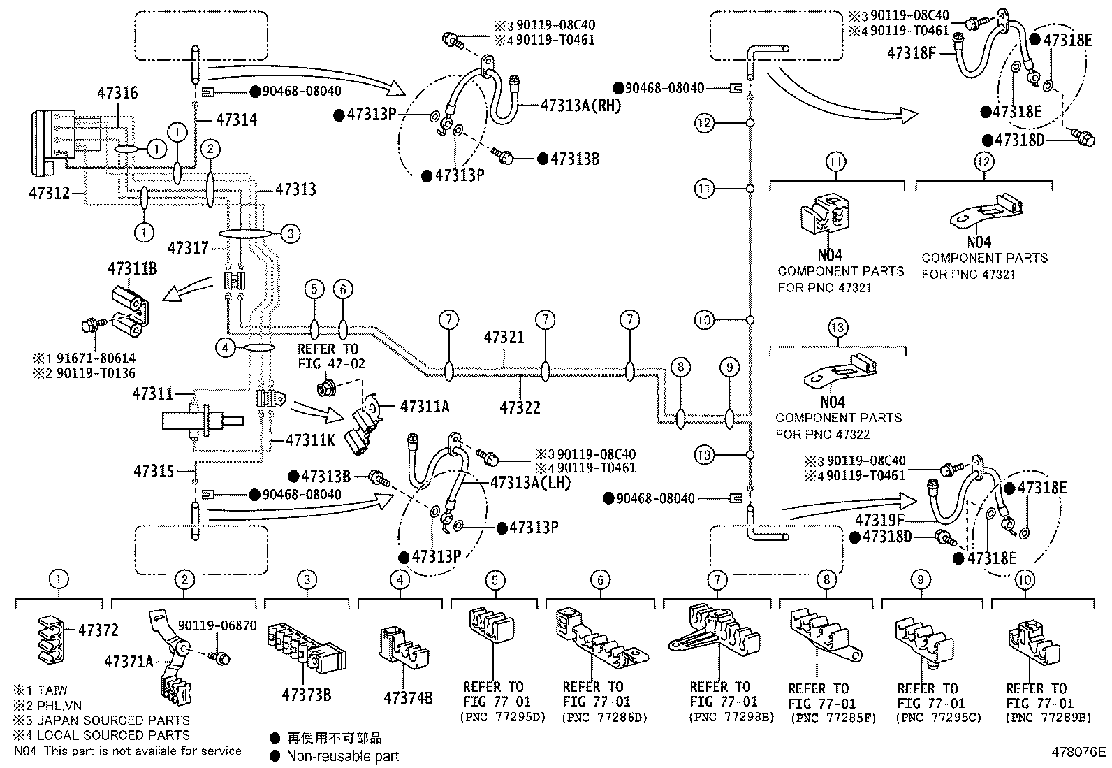 44590-06290 BRACKET ASSY, BRAKE ACTUATOR product image