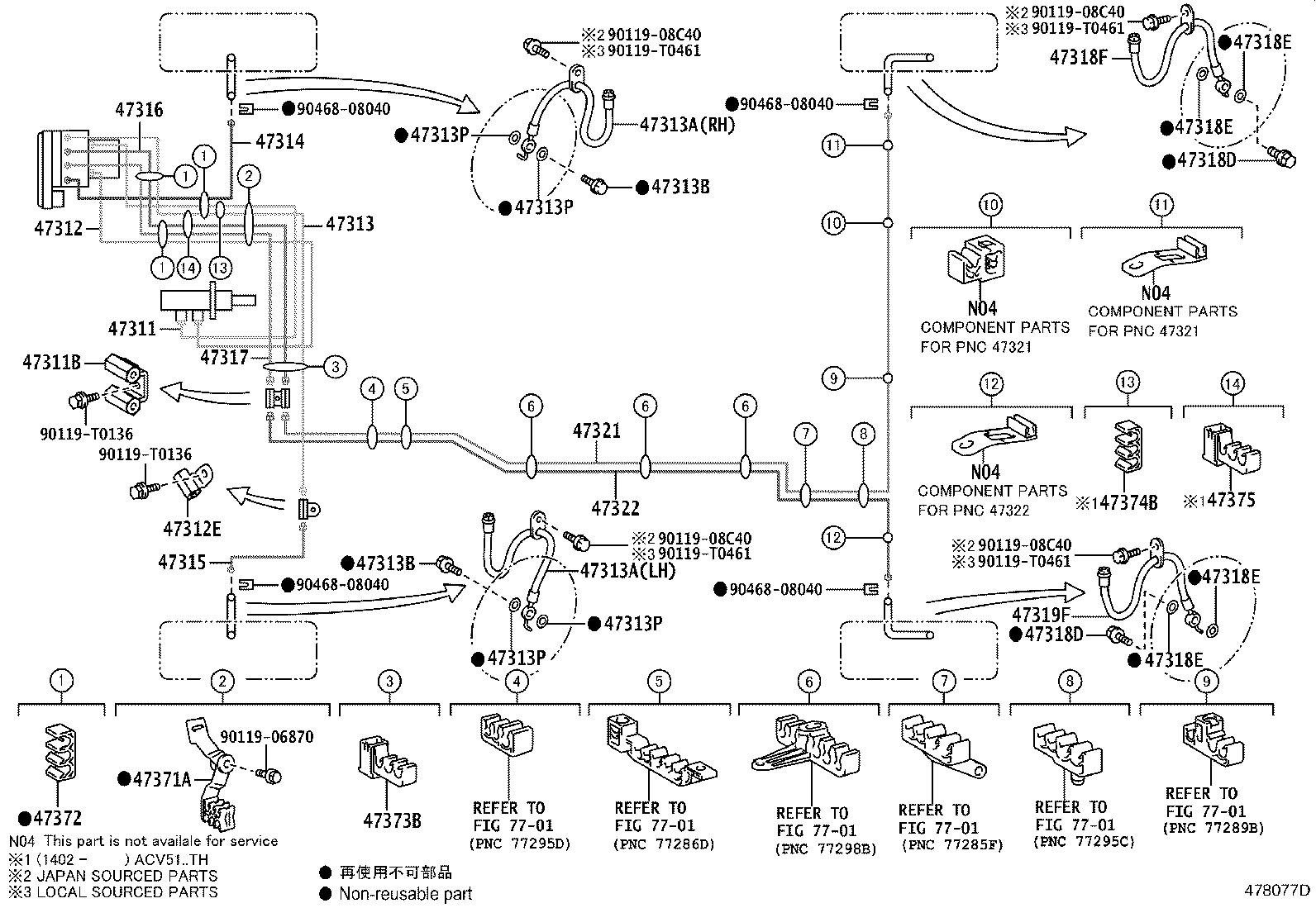 44590-06290 BRACKET ASSY, BRAKE ACTUATOR product image