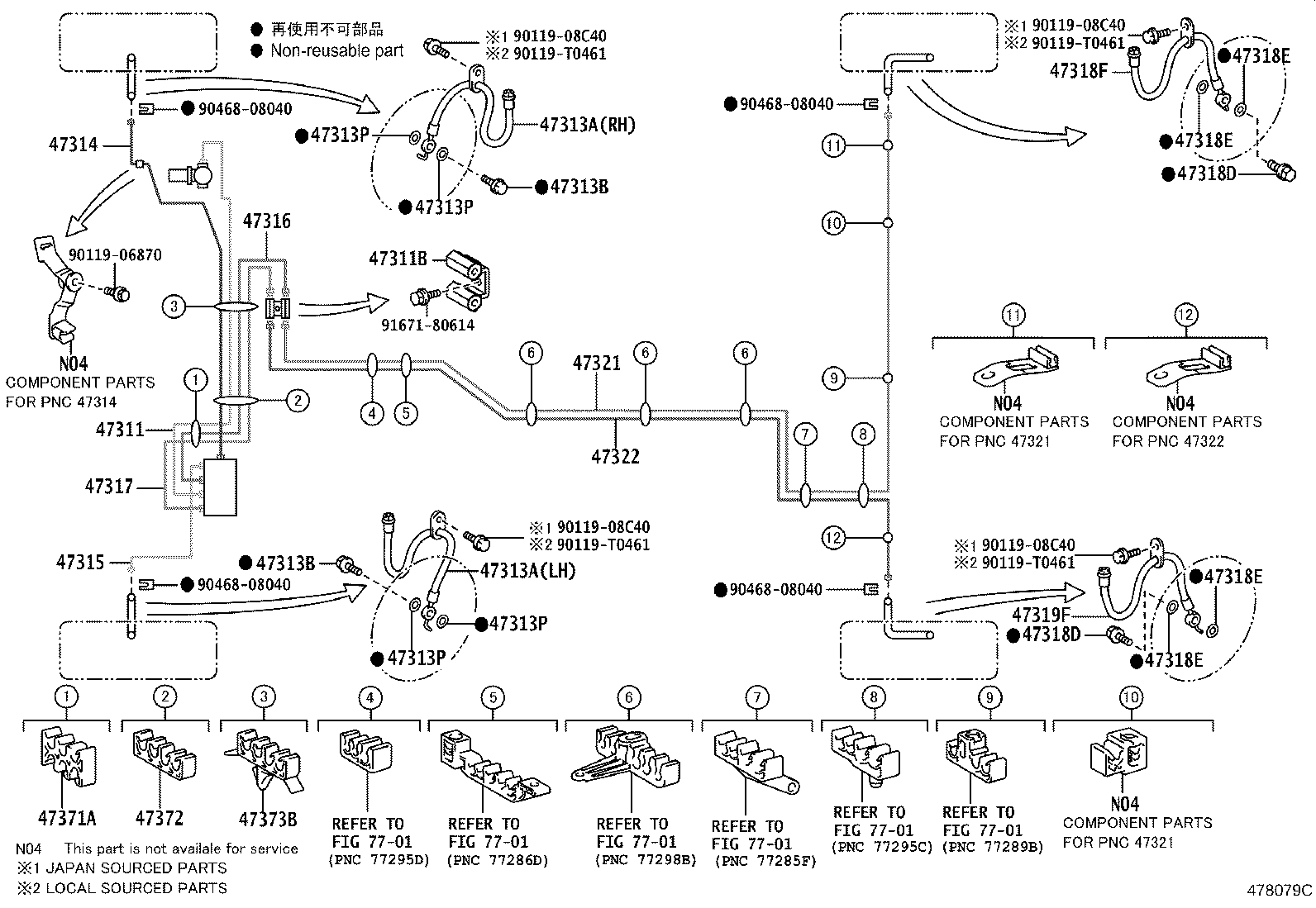 44590-06290 BRACKET ASSY, BRAKE ACTUATOR product image