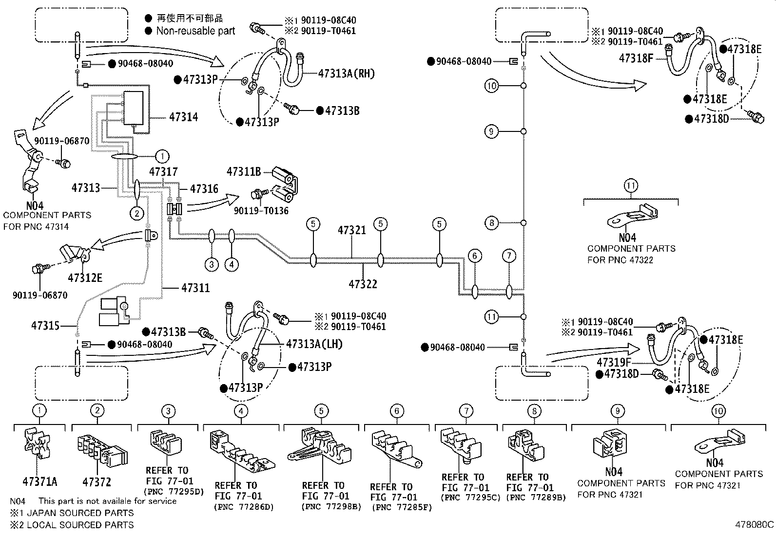 44590-06290 BRACKET ASSY, BRAKE ACTUATOR product image