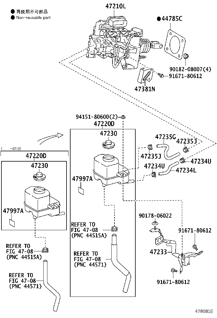 Toyota 47050-52040 BRAKE BOOSTER ASSY, W/MASTER CYLINDER