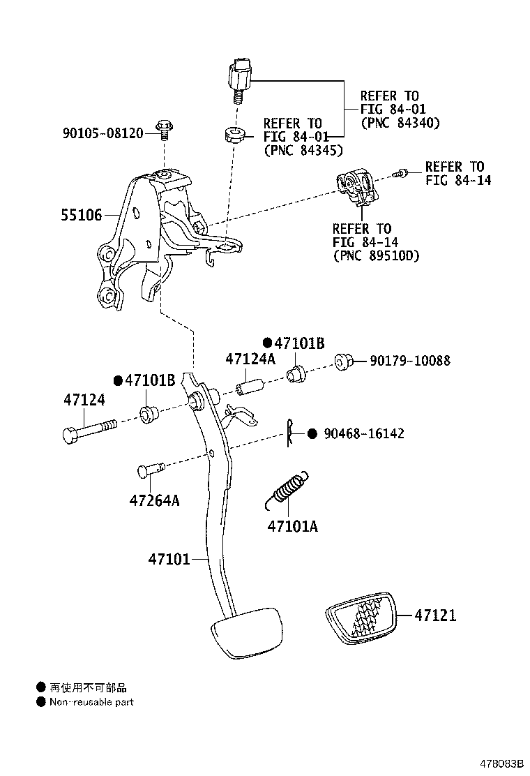 47101-52340 PEDAL SUB-ASSY, BRAKE product image