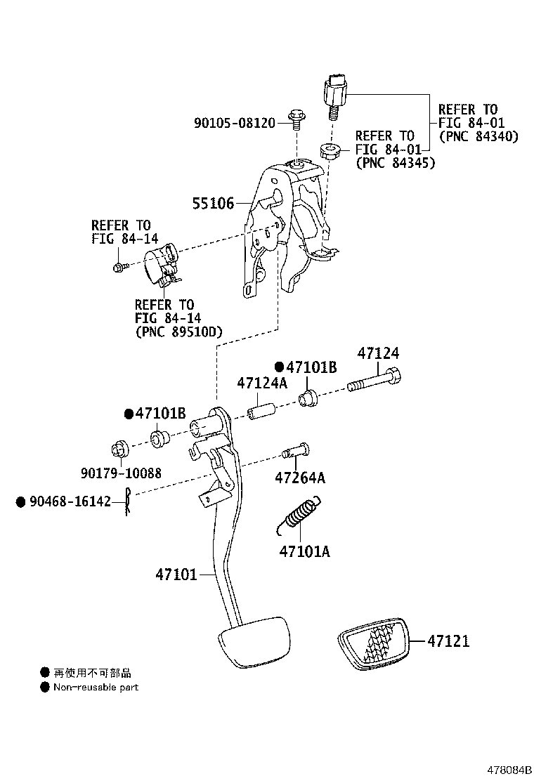 47101-52340 PEDAL SUB-ASSY, BRAKE product image
