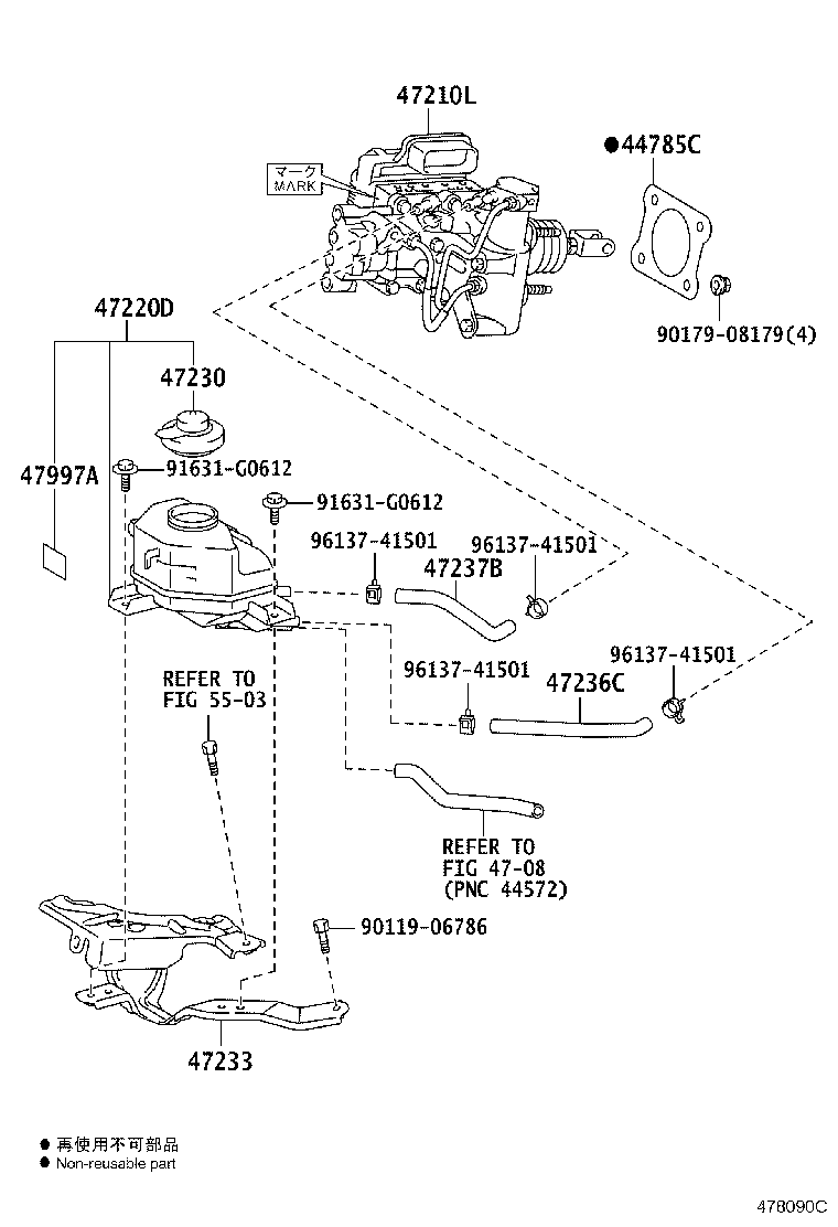 47050-47200 BRAKE BOOSTER ASSY, W/MASTER CYLINDER product image