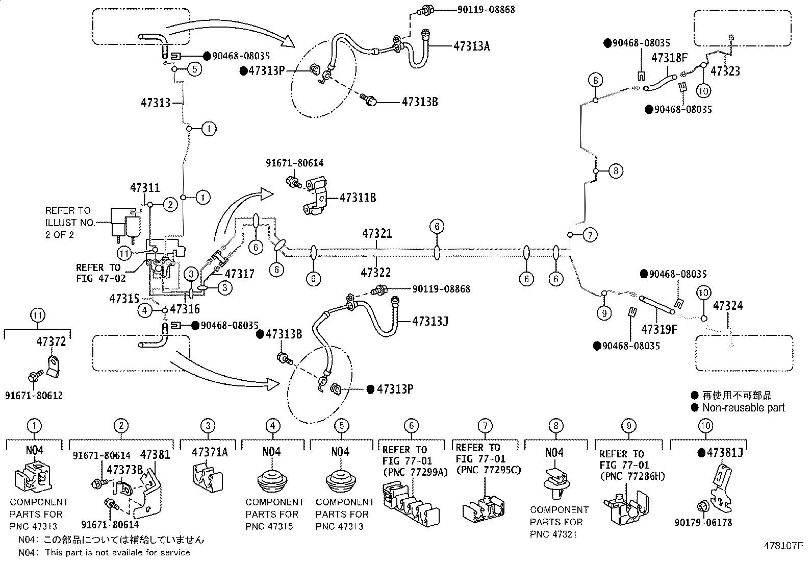 Toyota 90461-10854 CLAMP, BRAKE TUBE, NO.3
