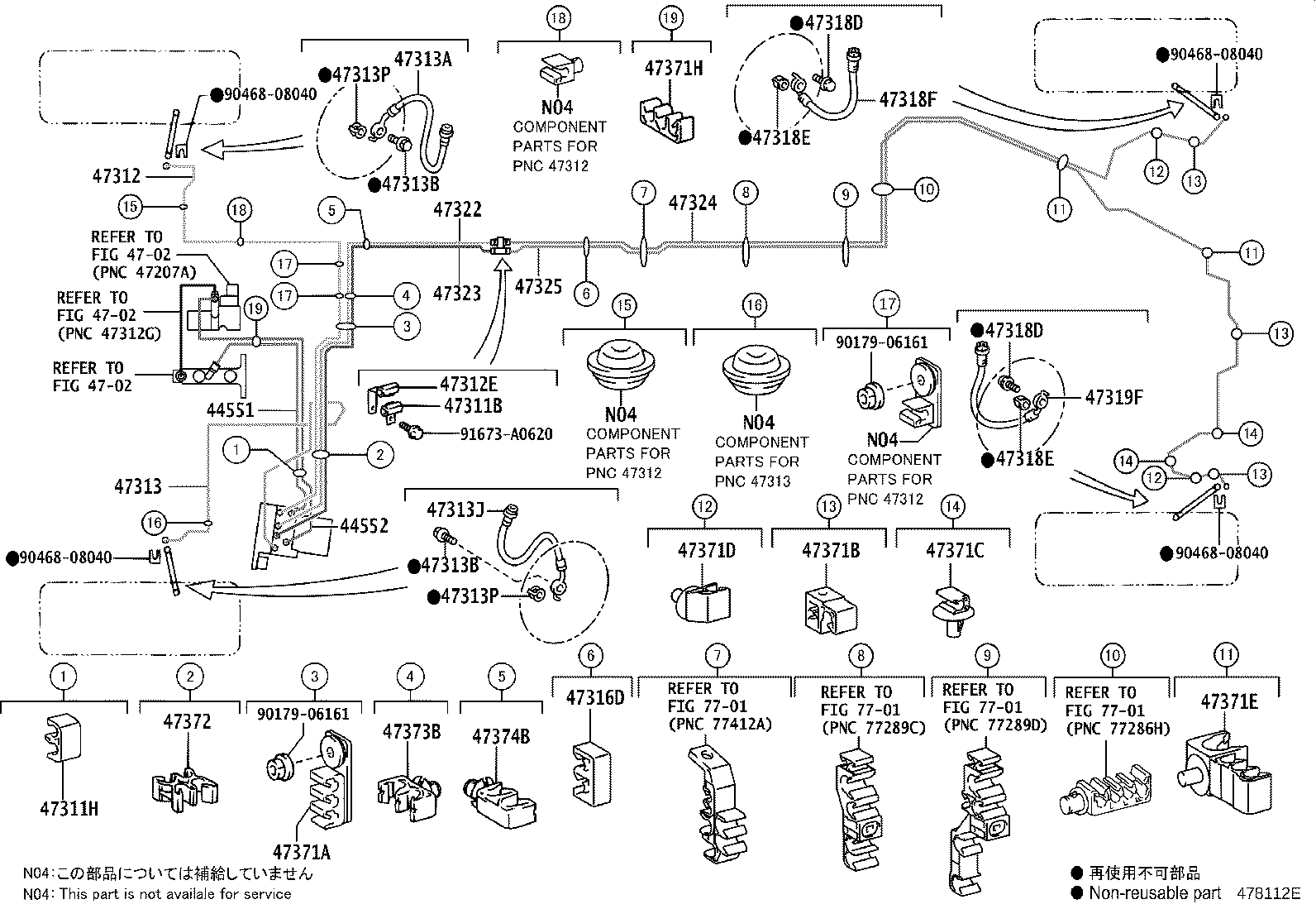44050-30C80 ACTUATOR ASSY, BRAKE product image