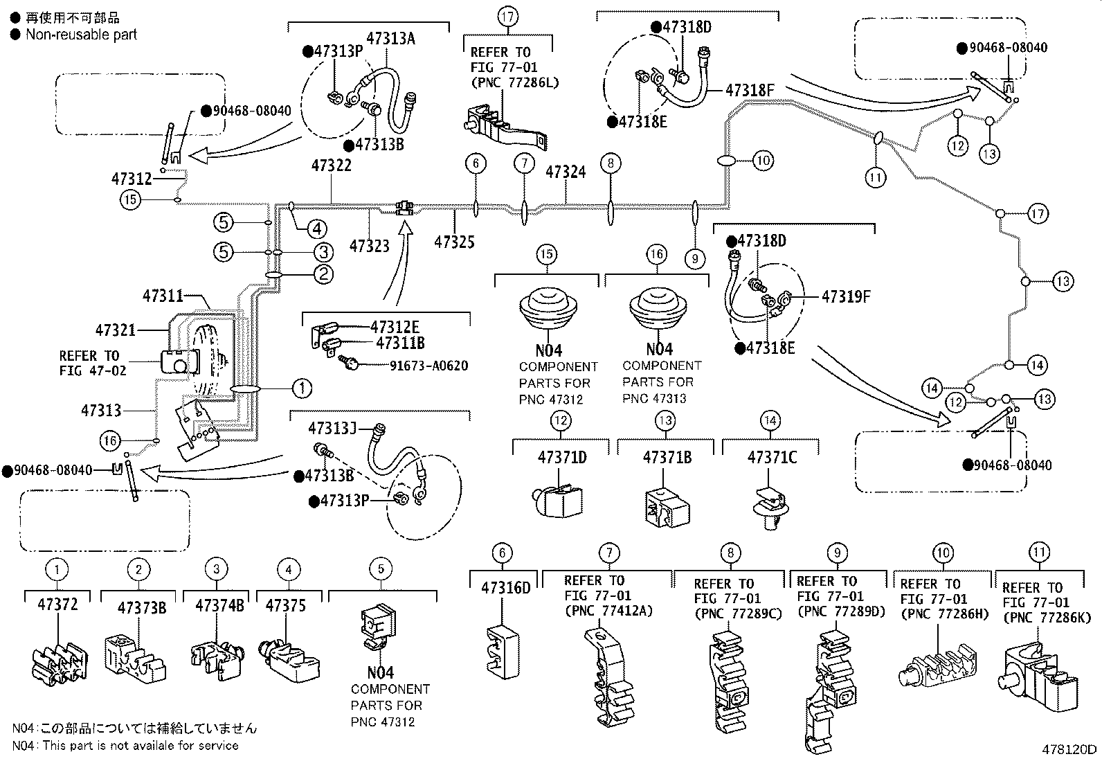 Toyota 47321-30420 TUBE, REAR BRAKE, NO.1