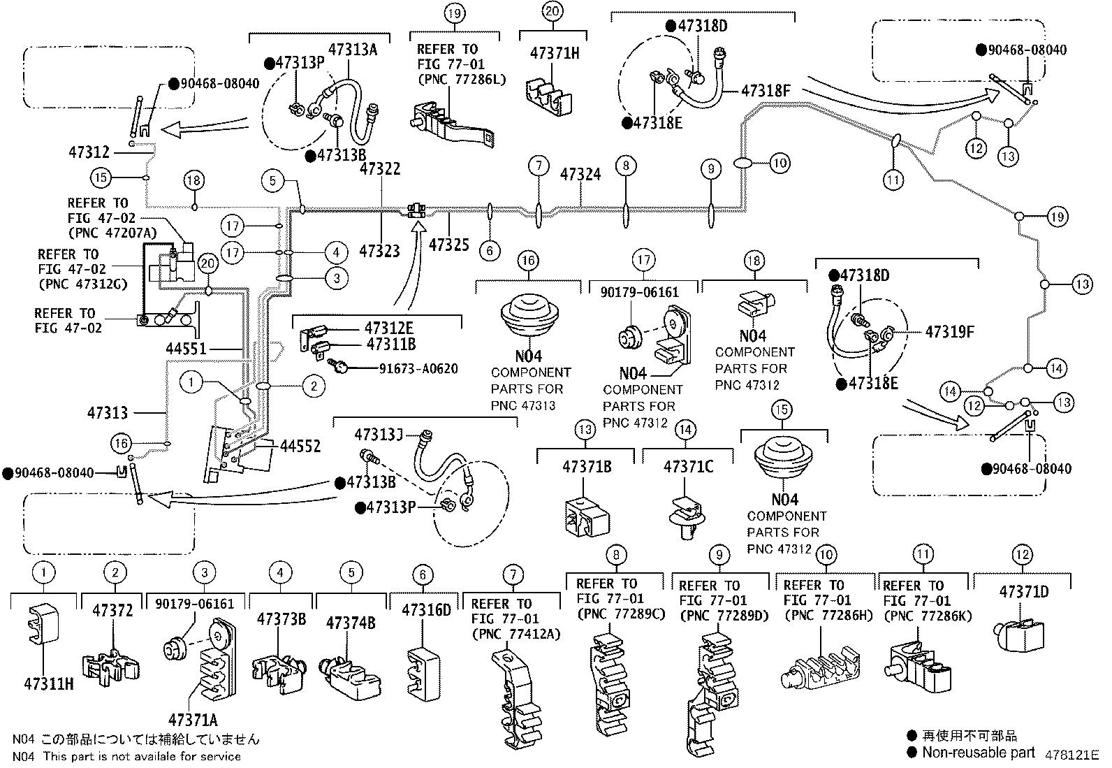 Thumbnail 3 for 47321-30420