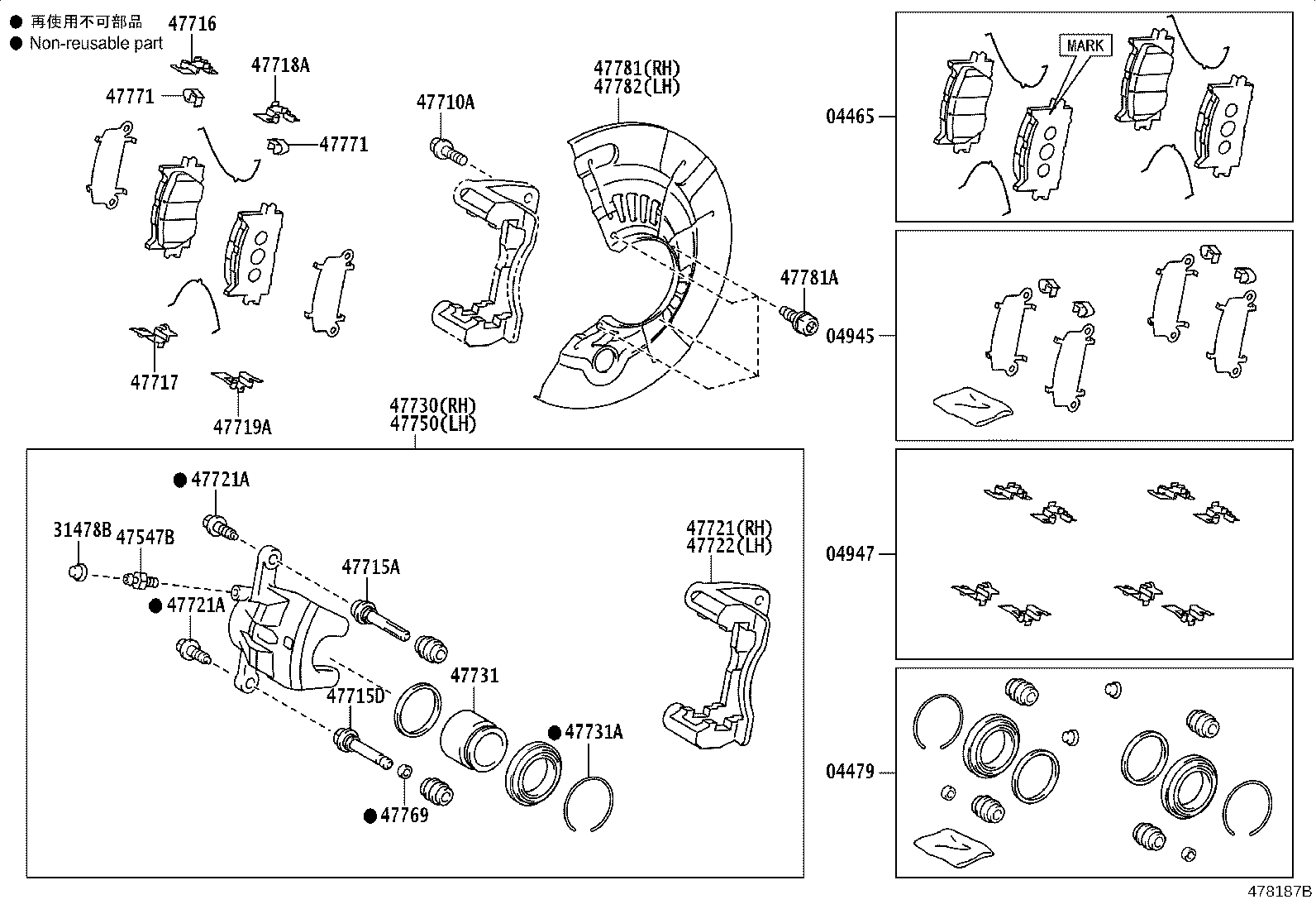 04478-33150 CYLINDER KIT, DISC BRAKE, FRONT product image
