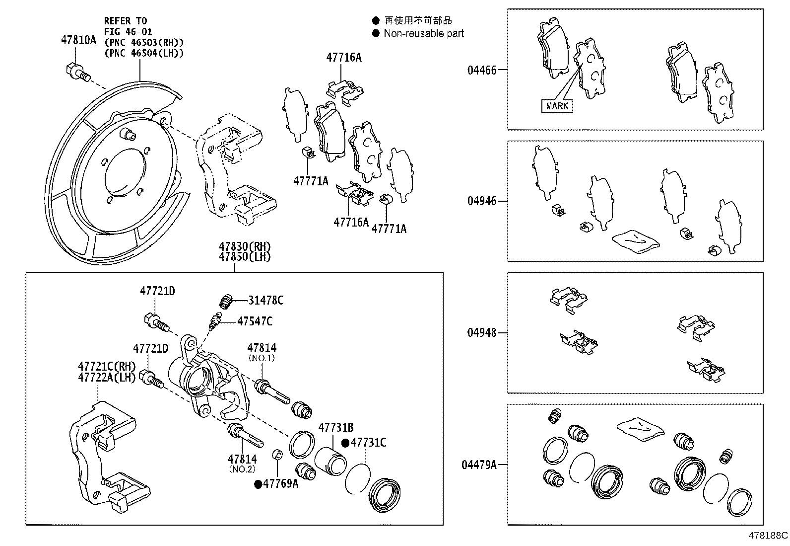 04479-33370 CYLINDER KIT, DISC BRAKE, REAR product image