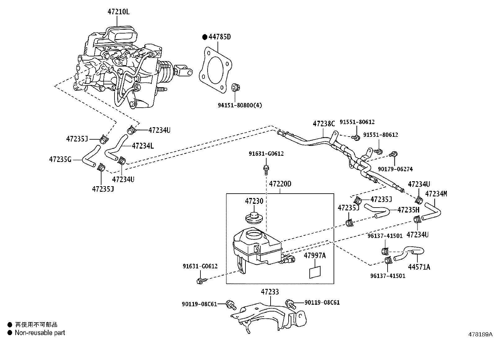 47201-33570 CYLINDER SUB-ASSY, BRAKE MASTER product image