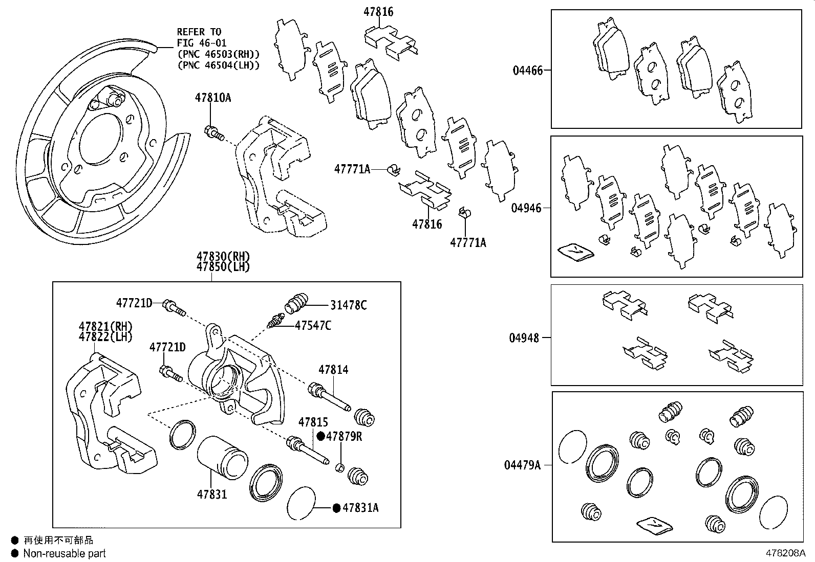 Thumbnail 2 for 04479-0R010