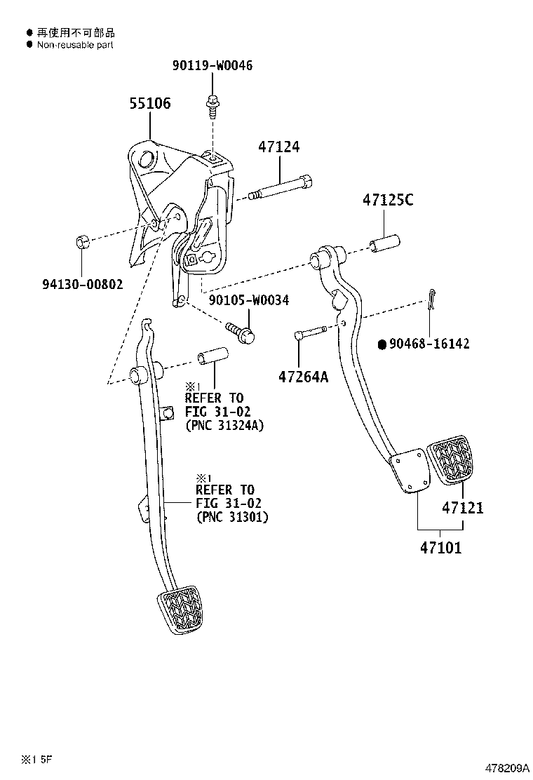 47124-0H010 SHAFT, BRAKE PEDAL product image