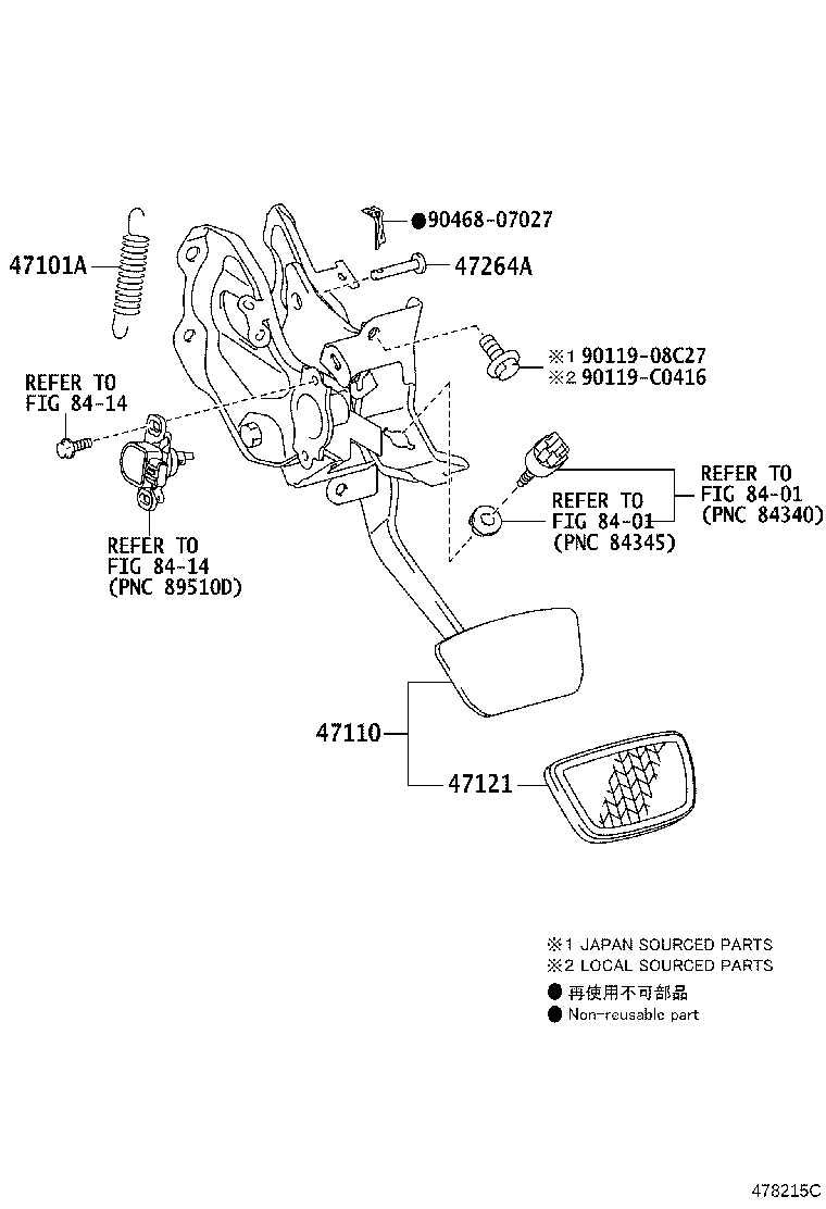 90249-C0003 PIN(FOR PUSH ROD) product image