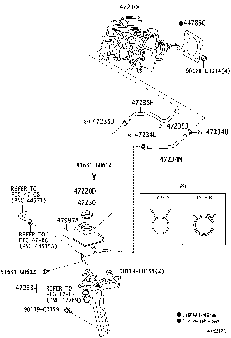 47050-33200 BRAKE BOOSTER ASSY, W/MASTER CYLINDER product image