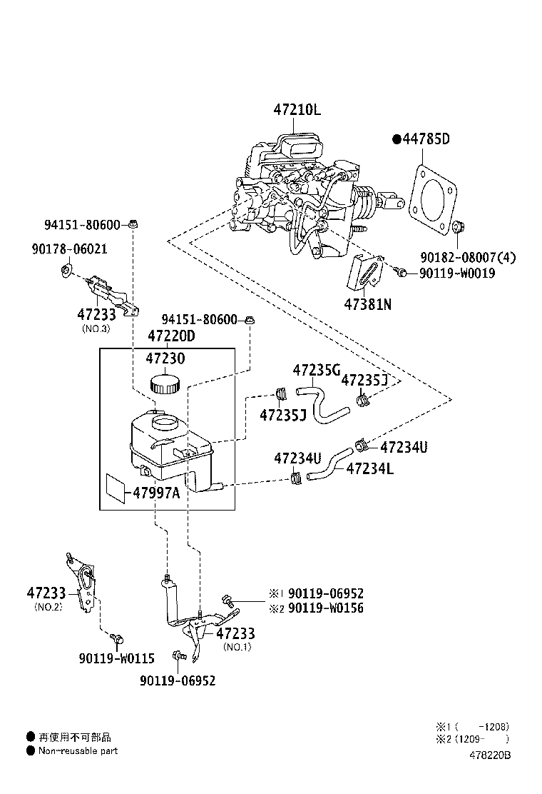 47220-0D170 RESERVOIR ASSY, BRAKE MASTER CYLINDER product image