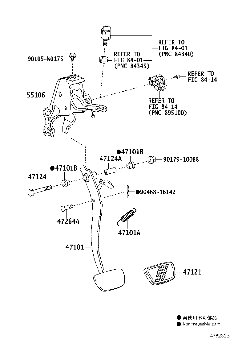 47101-0D280 PEDAL SUB-ASSY, BRAKE product image
