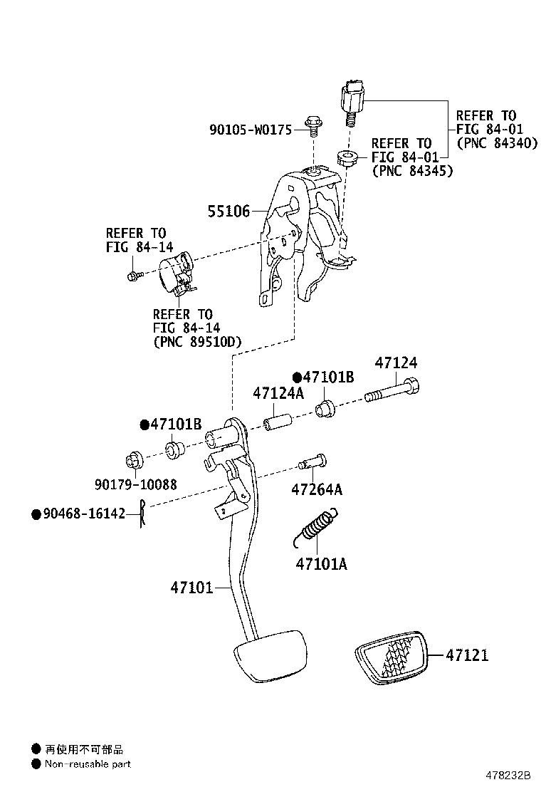 47101-0D280 PEDAL SUB-ASSY, BRAKE product image