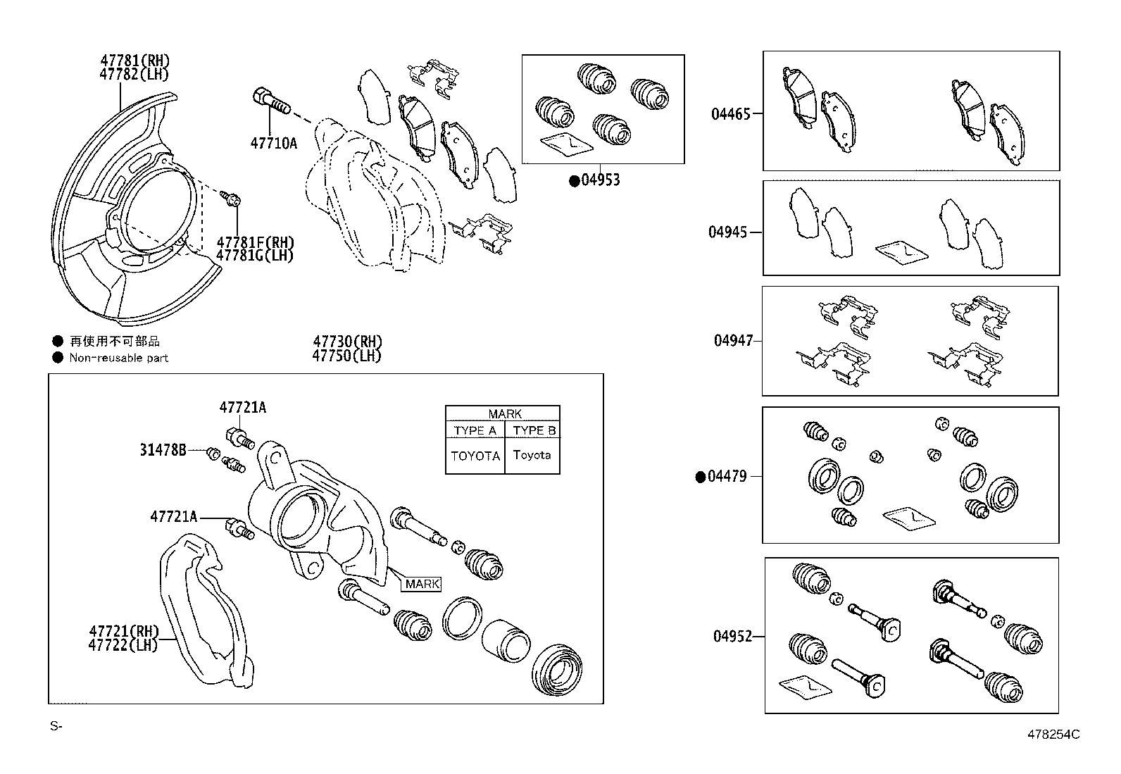 90105-T0314 BOLT, HEXAGON(FOR FRONT DISC BRAKE CALIPER) product image