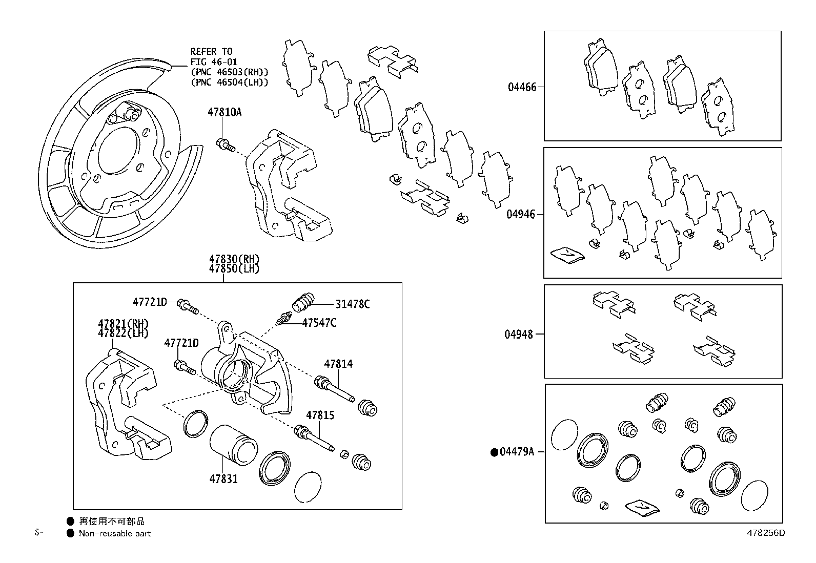 Toyota 47821-0R030 MOUNTING, REAR DISC BRAKE CYLINDER, RH
