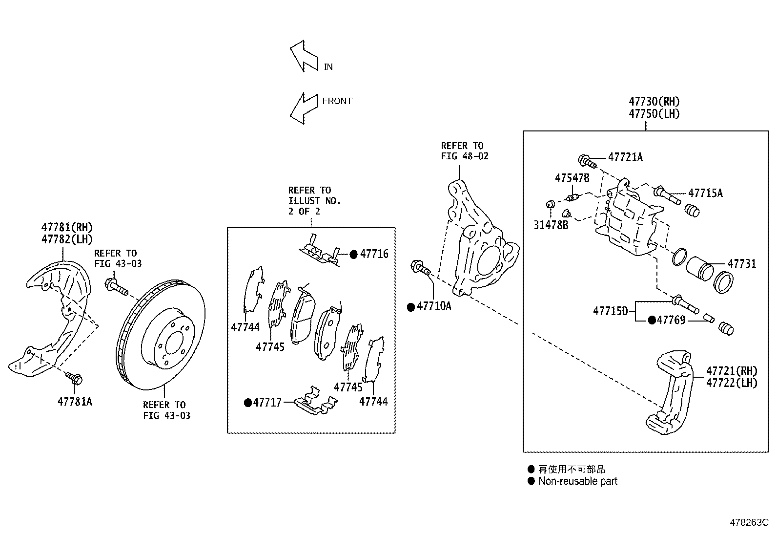SU003-04090 PAD KIT, DISC BRAKE, FRONT product image