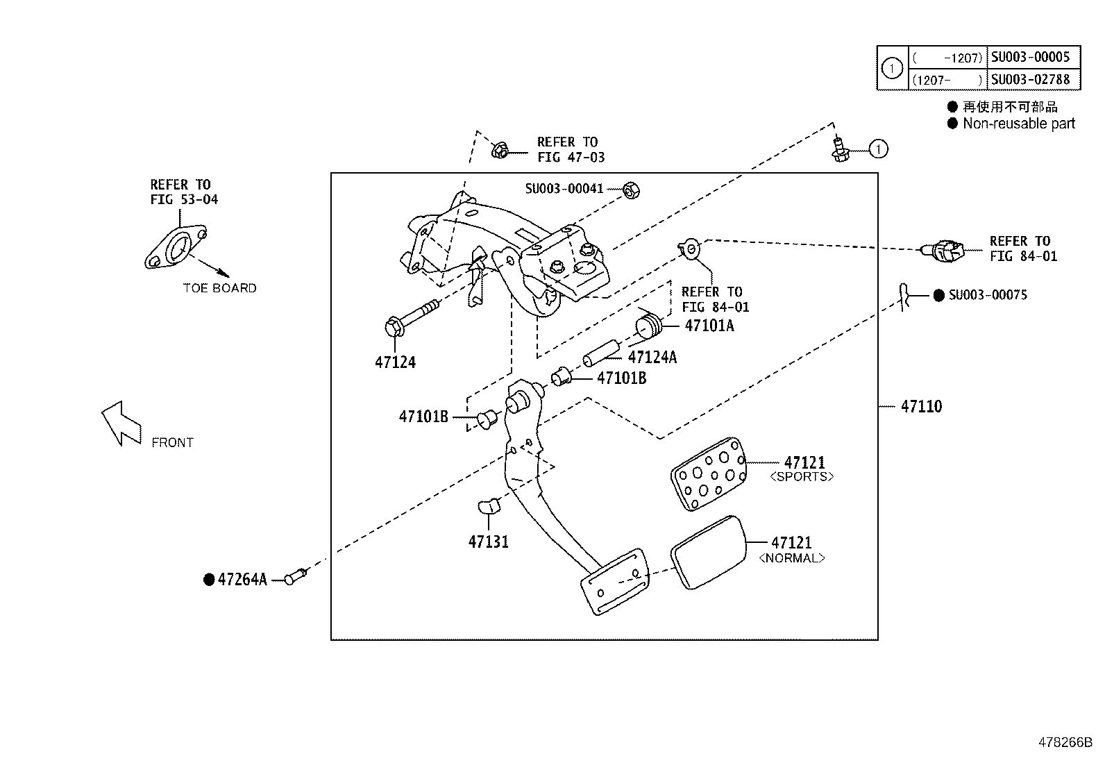 SU003-00977 SPRING(FOR BRAKE PEDAL RETURN) product image