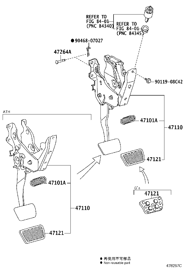 47110-WY050 SUPPORT ASSY, BRAKE PEDAL product image