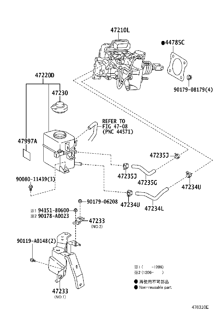 Toyota 47050-42011 BRAKE BOOSTER ASSY, W/MASTER CYLINDER